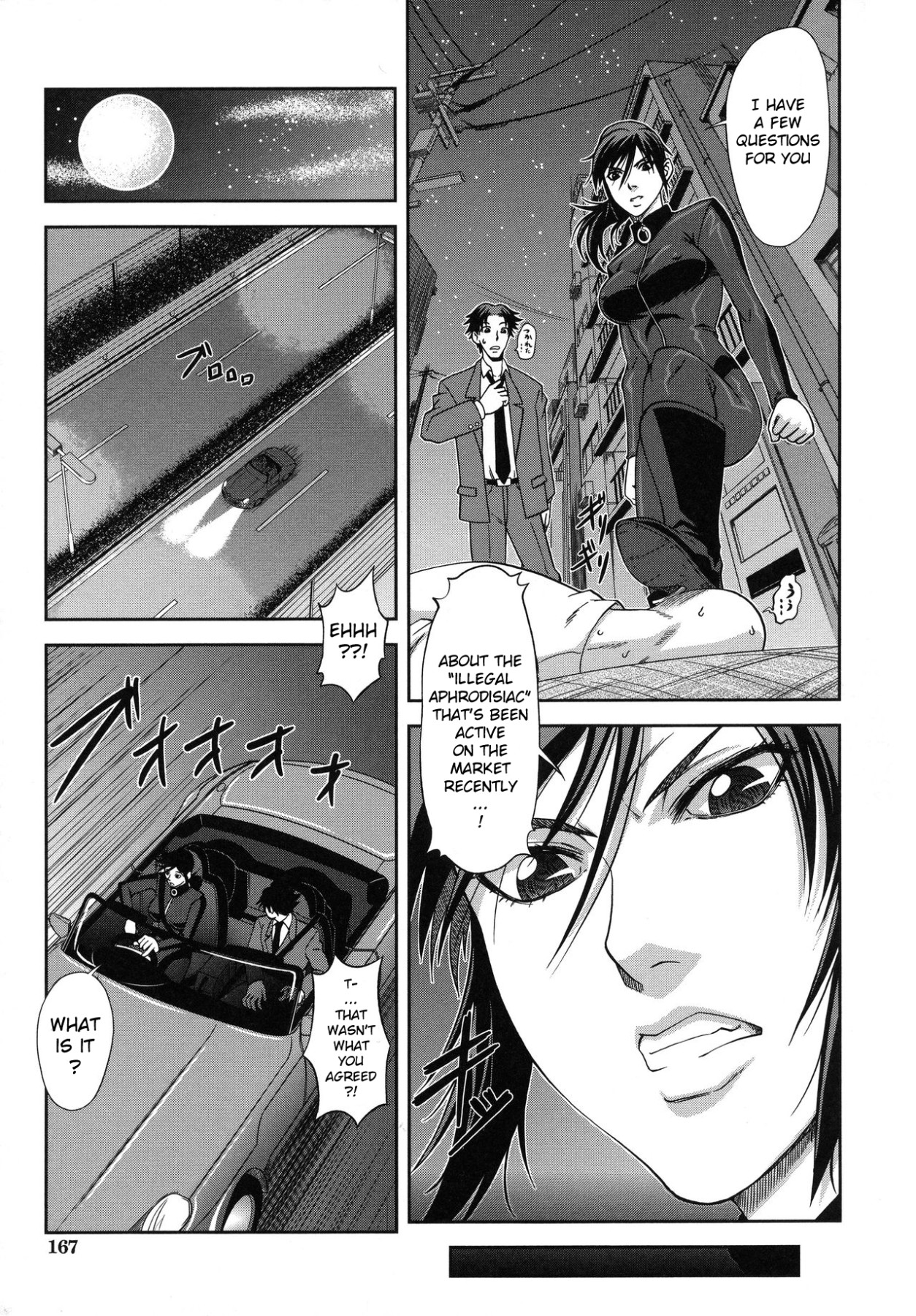 Hentai Manga Comic-Serious Fucking-Read-166